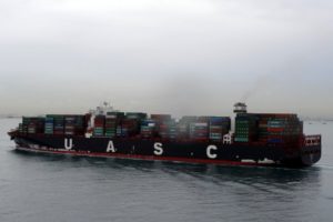 UMM Salal container ship