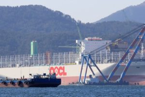 OOCL Hong Kong ship