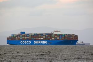 COSCO Shipping Nebula ship