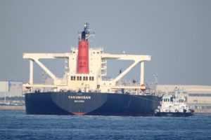 Yakumosan oil tanker